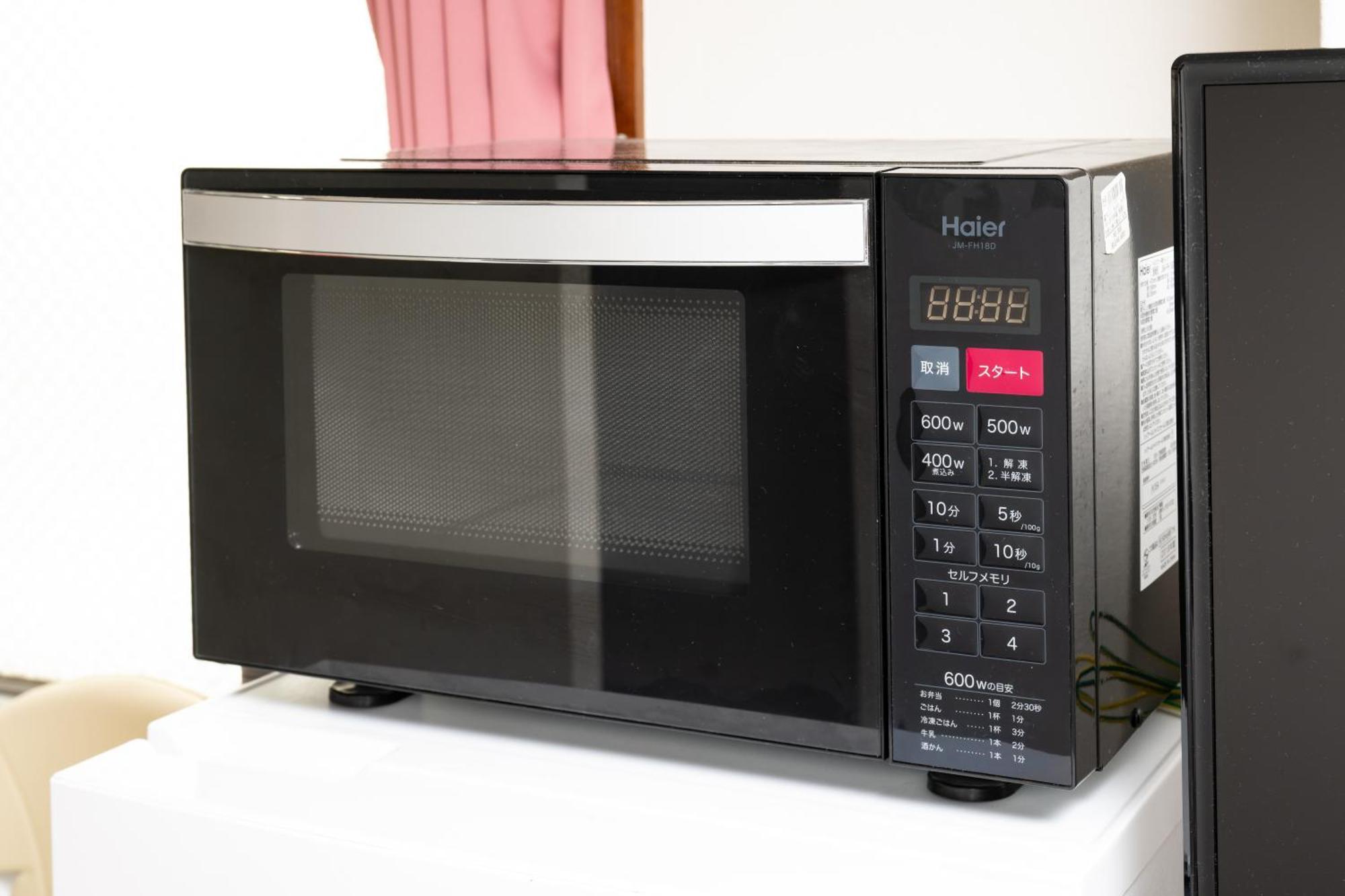 Thunder -雷門サンダーホテル- 浅草駅から徒歩5分 ベビー用品付き ファミリーも歓迎 大人8名もok!! Tokio